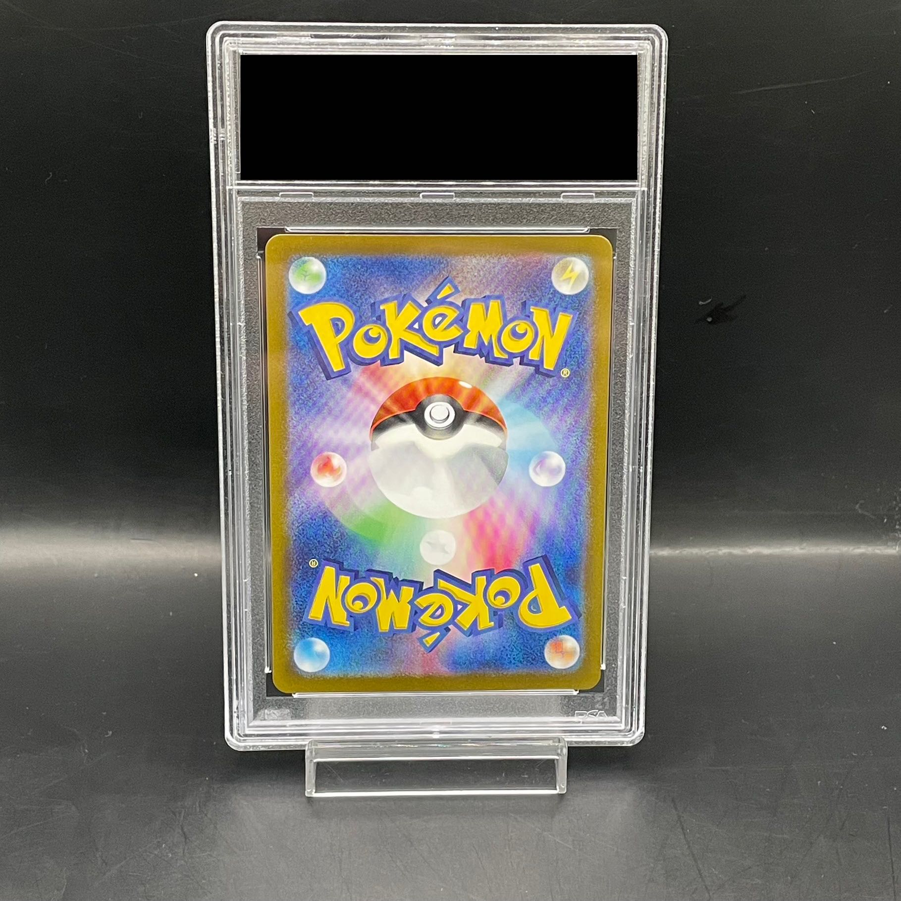 [PSA10] Pikachuex SAR 132/106