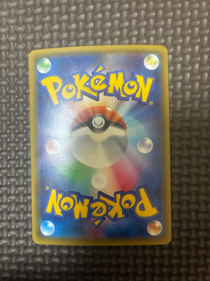 ニンフィアEX 1枚