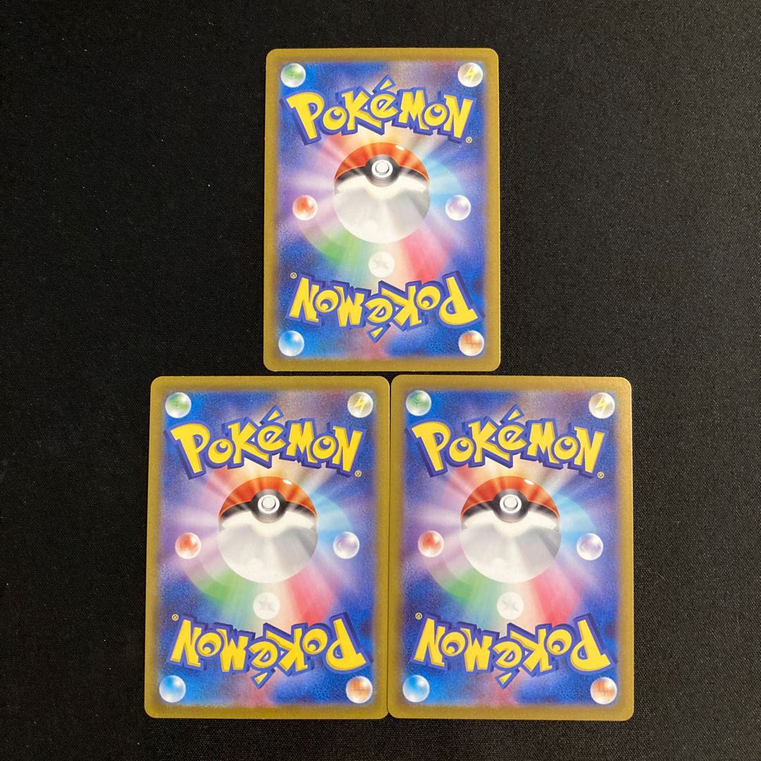 c318 Caterpie Metapod Butterfree sv2a Poke Ball Mirror Set of 3 Pokemon Trekkies