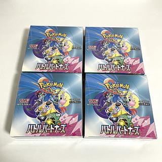 拡張パック「バトルパートナーズ」 未開封BOX  4BOX