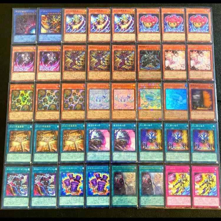 遊戯王【大会構築‼️三重スリーブ‼️】トゥーンデッキ４０枚EX &サイド１５枚付属‼️ 遊戯王【大会用究極構築！！三重スリーブ！！】光と闇の儀式デッキ40
