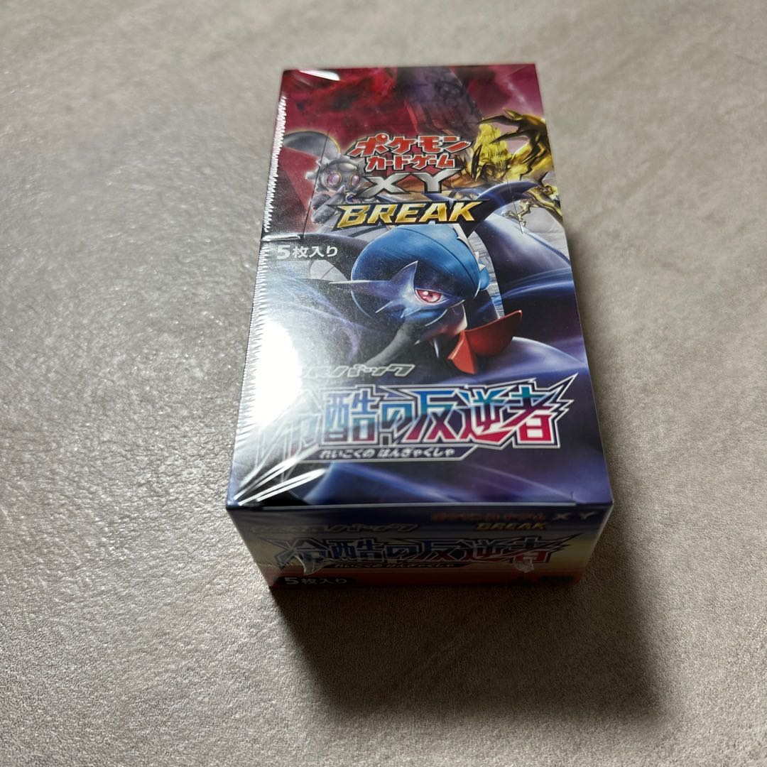 TTshop様専用 冷酷の反逆者 未開封BOX  1BOX