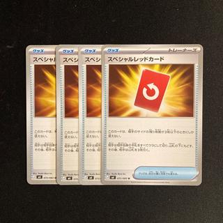 i87 Special Red Card M4 4-Card Set Pokémon TreTre 4枚