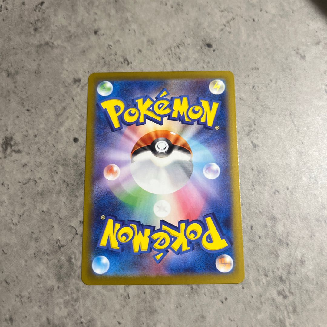 グレイシア(モンスターボール柄/ミラー仕様) 040/187