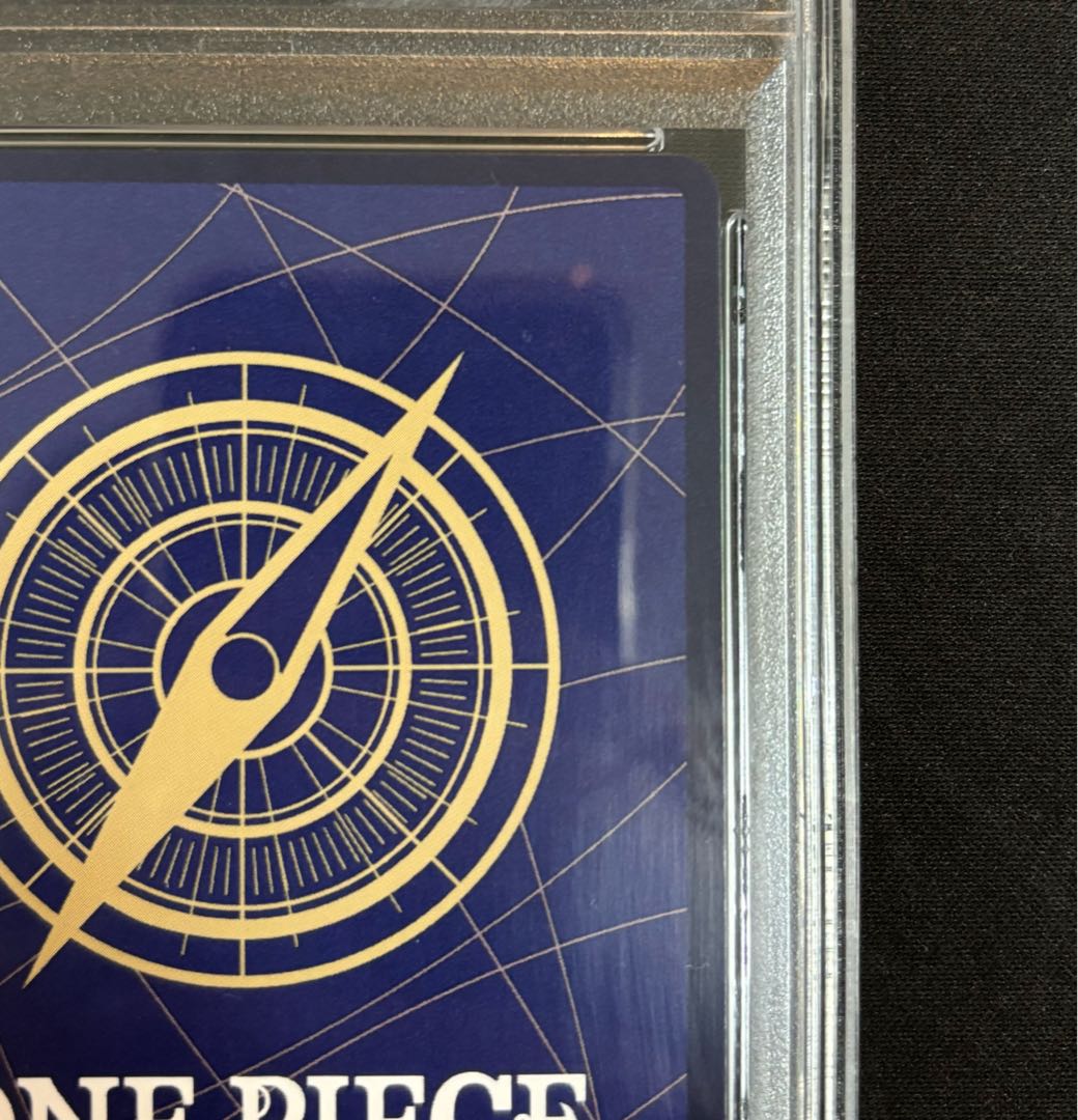 PSA10] Monkey D. Luffy (Parallel) (Super Parallel) (Comic Parallel, Comipara, Cartoon Background) P-SEC EB02-061 1枚