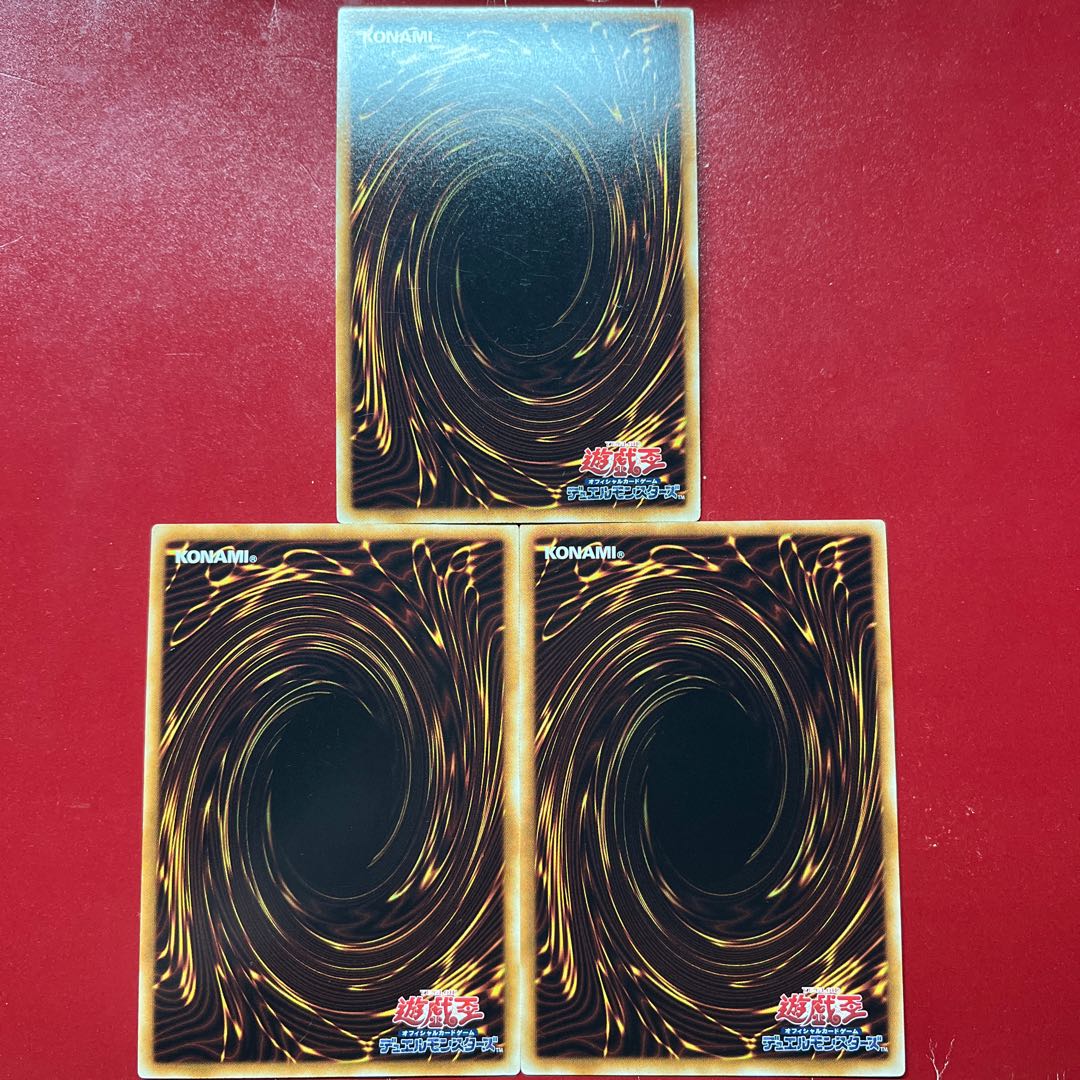 PP カラクリ忍者 参参九 スーパーレア JP022 1枚