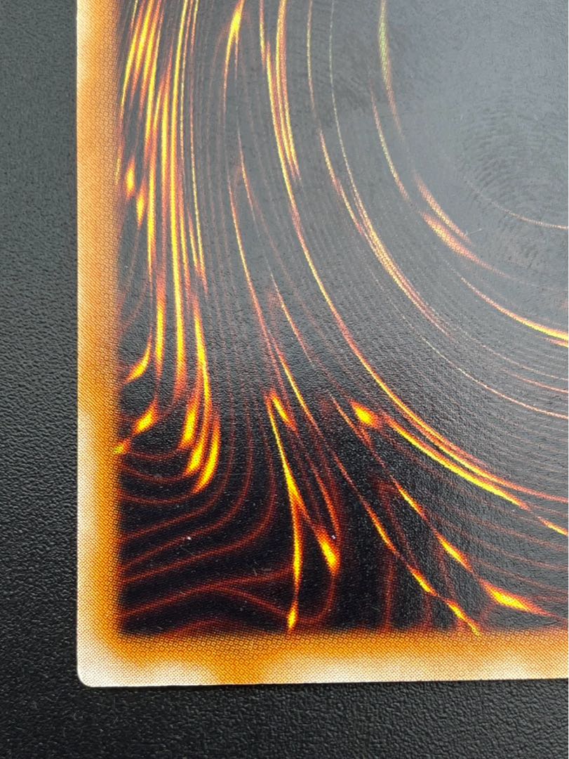 The Cheerful Coffin Early Ultra Parallel Yu-Gi-Oh! 1枚