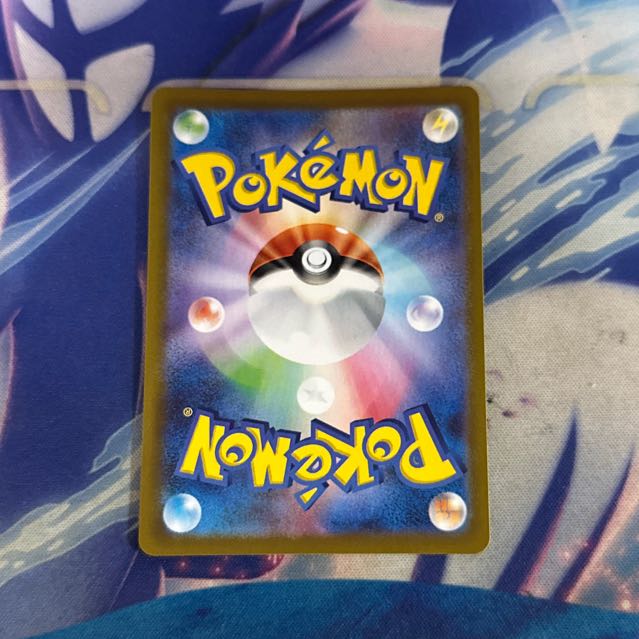 おじょうさま HR 122/100