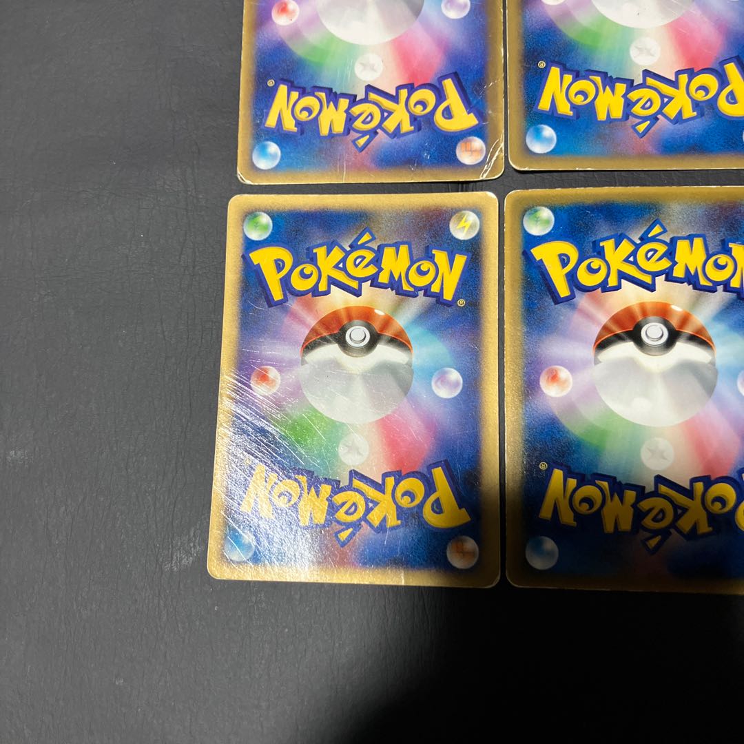 【状態】D ピカチュウ　プロモなど　まとめ　8枚 1枚