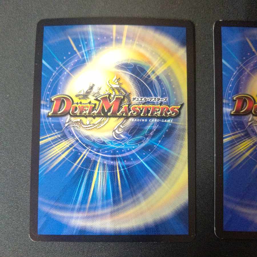 "Sen Ninja Sheng" Wei Zandou MSS M8/M12 set of 2