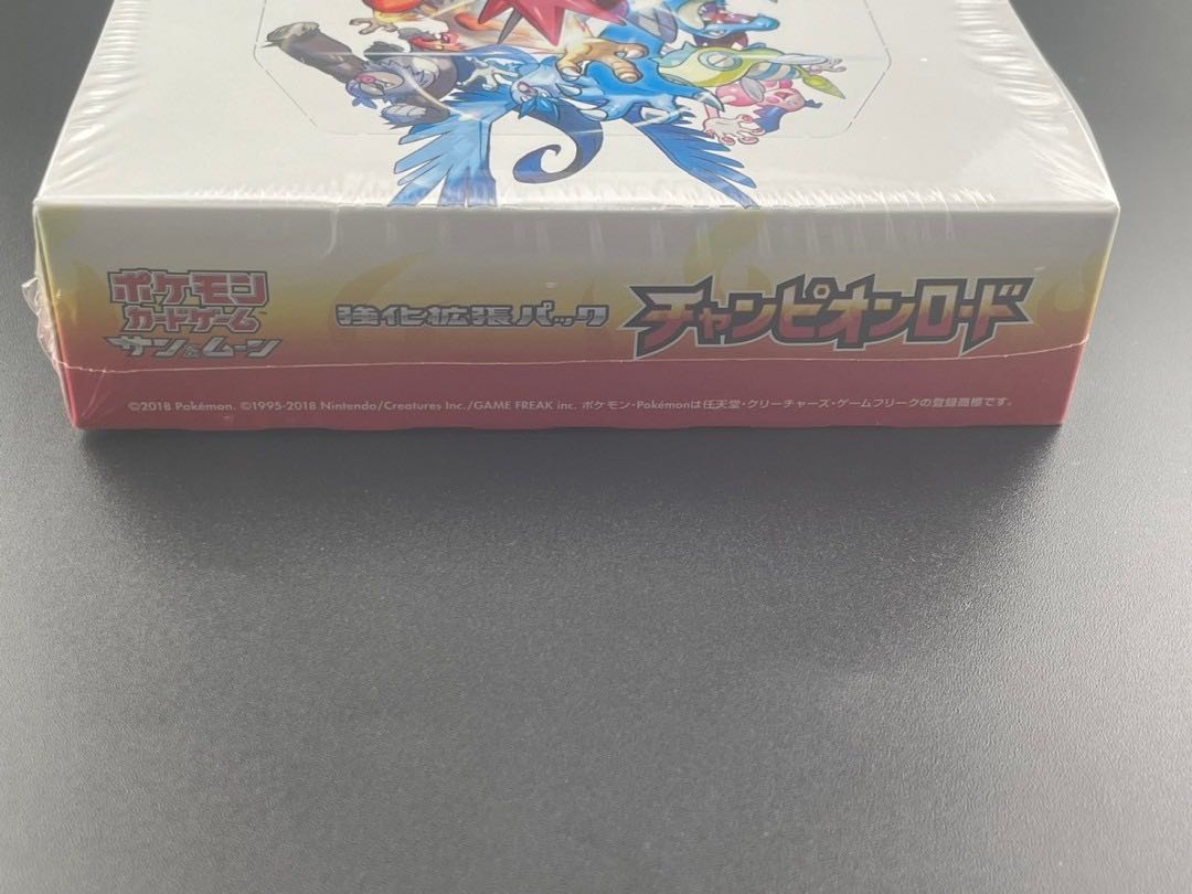 チャンピオンロード 未開封BOX スラぼう【シュリンク付き未開封box