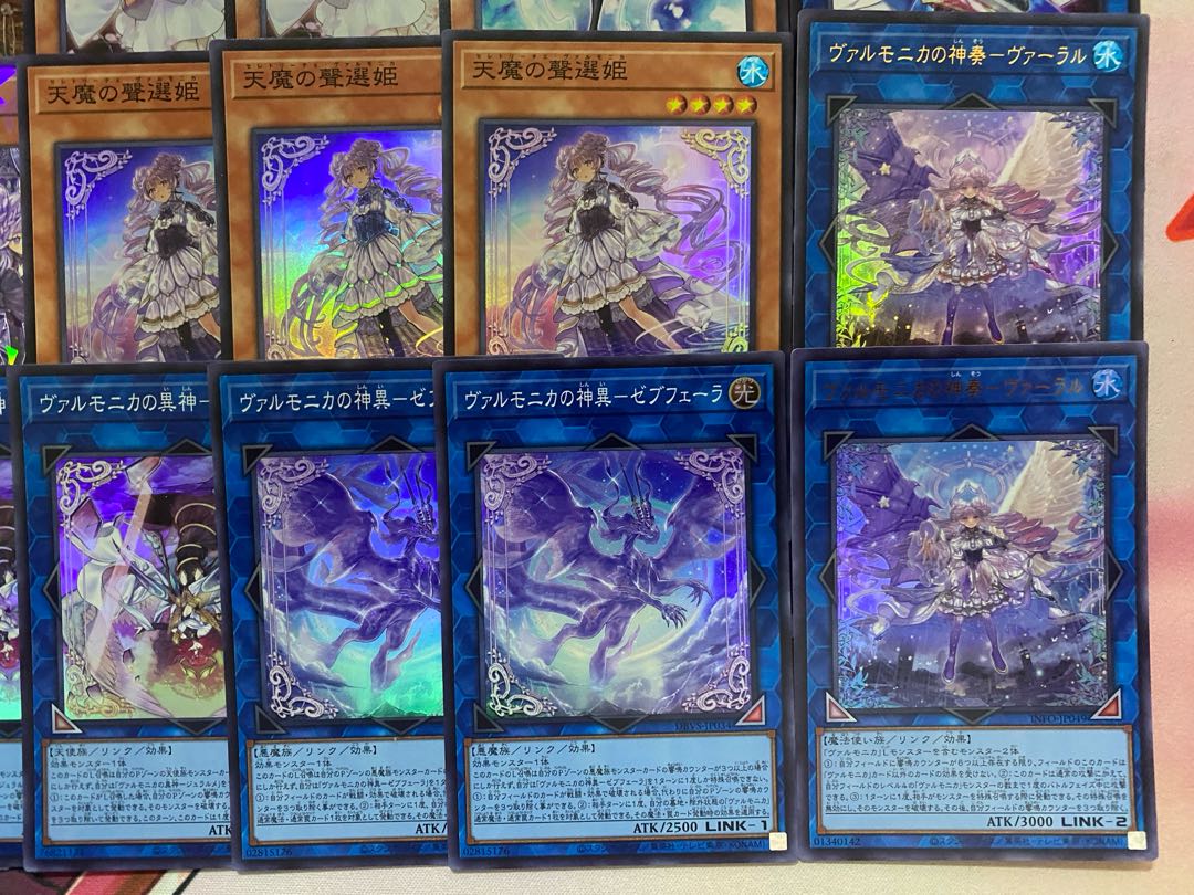 002【24時間以内発送】遊戯王　ヴァルモニカ　大会構築デッキ 1枚