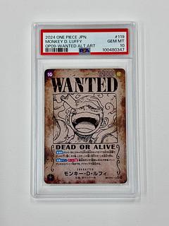 ルフィ 手配書 PSA10」の激安通販 | magi ルフィ 手配書 PSA10」の激安通販 | magi