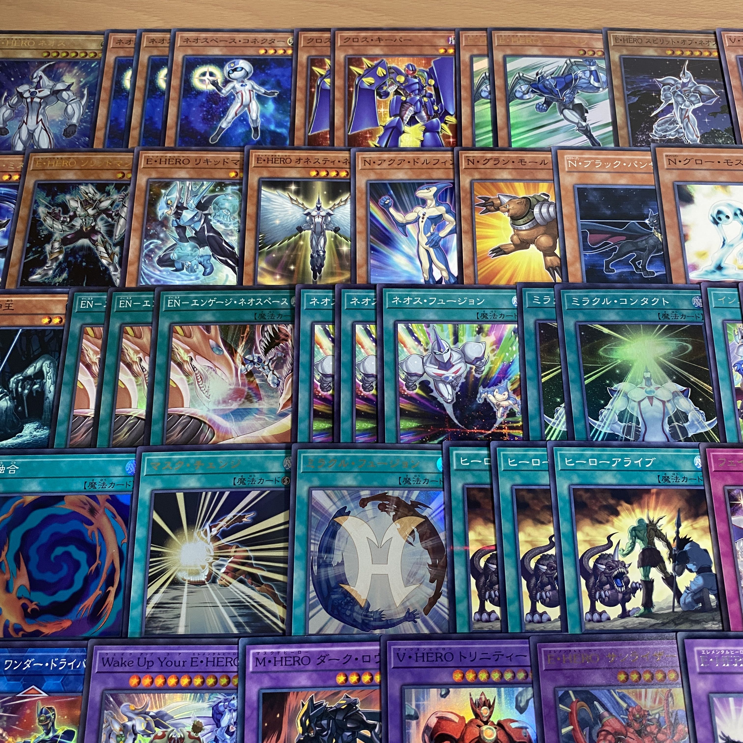 Elemental HERO Neos Deck [Search below Yu-Gi-Oh Full Scale Construction Early 2nd Period Relief Gateball E-HERO God Neos Cosmoneos Hero] 1枚