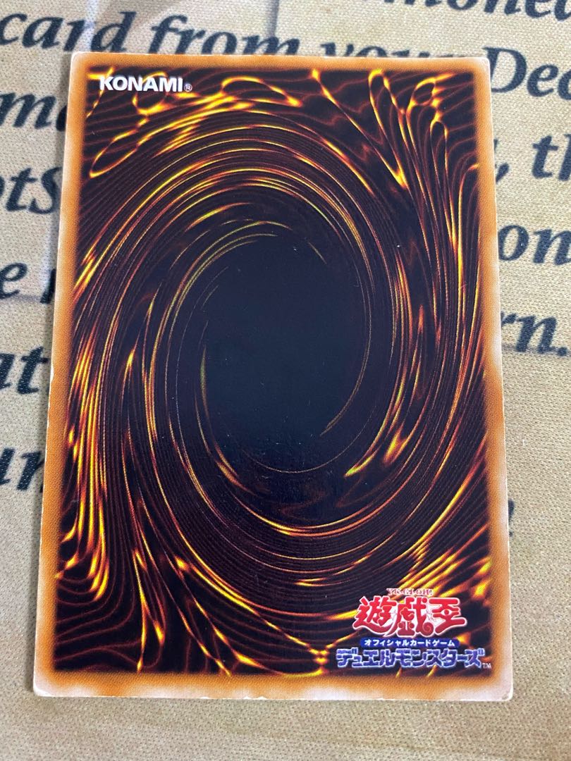 遊戯王 ゲートガーディアン 雷魔神サンガ 水魔神スイガ 風魔神 遊戯王 ゲートガーディアン 雷魔神サンガ 水魔神スイガ 風魔神