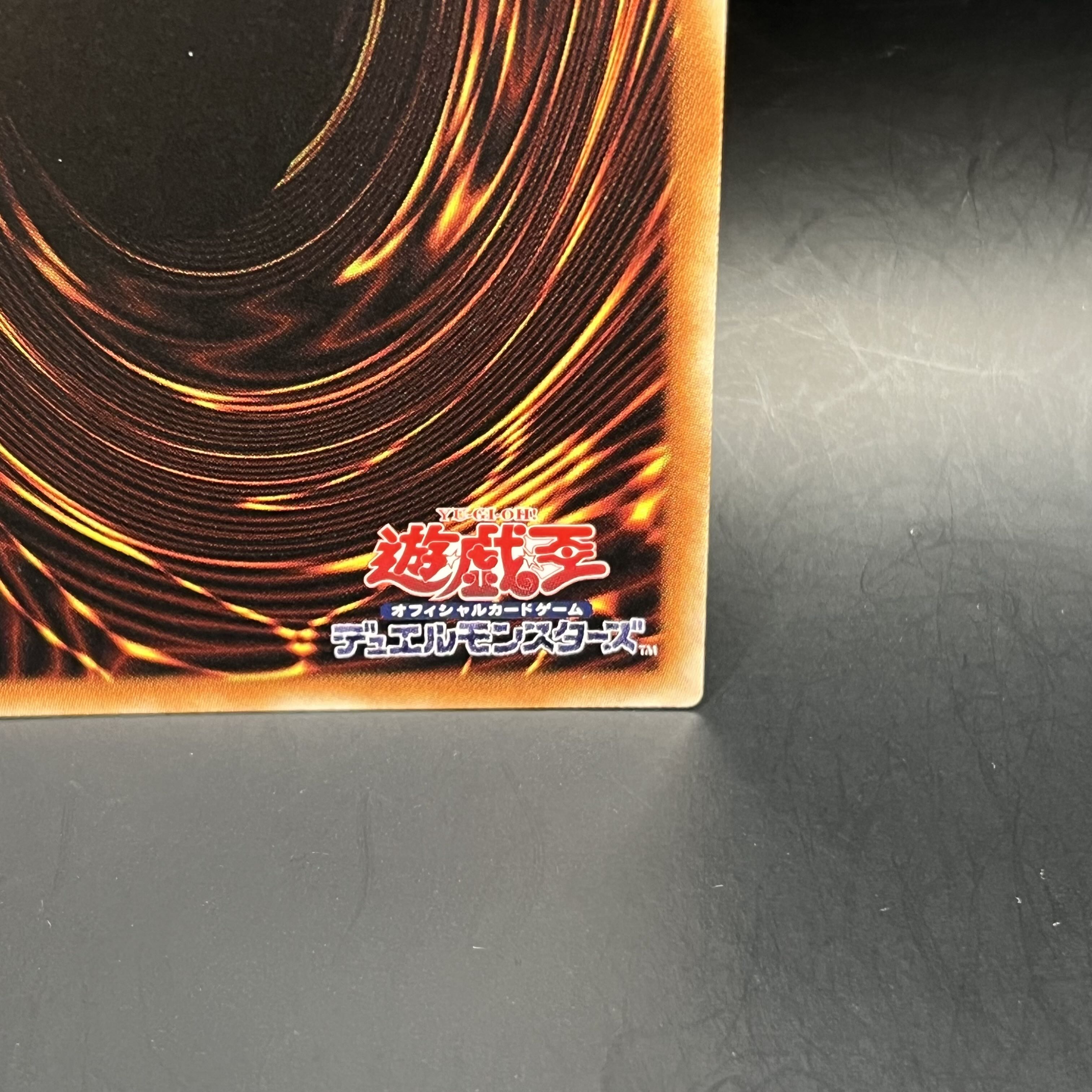 Fabled Andwraith Prismatic Secret Rare BLVO-JP044