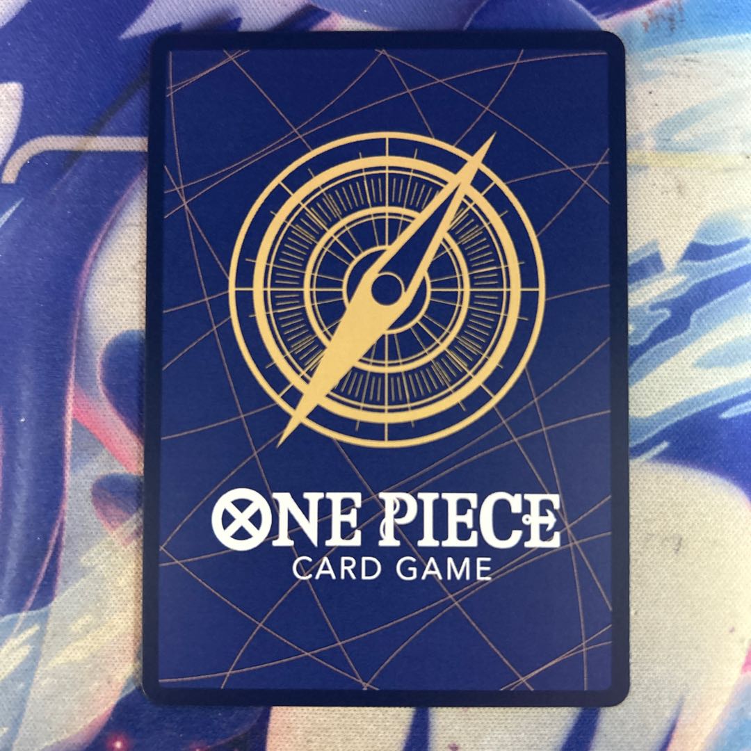 ジュラキュール・ミホーク(パラレル) P-SEC OP14-119