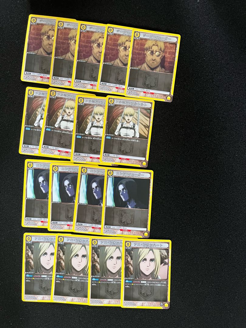 (State A) Union Arena (Progressive Titan) C (Common) U (Uncommon) Sold in bulk