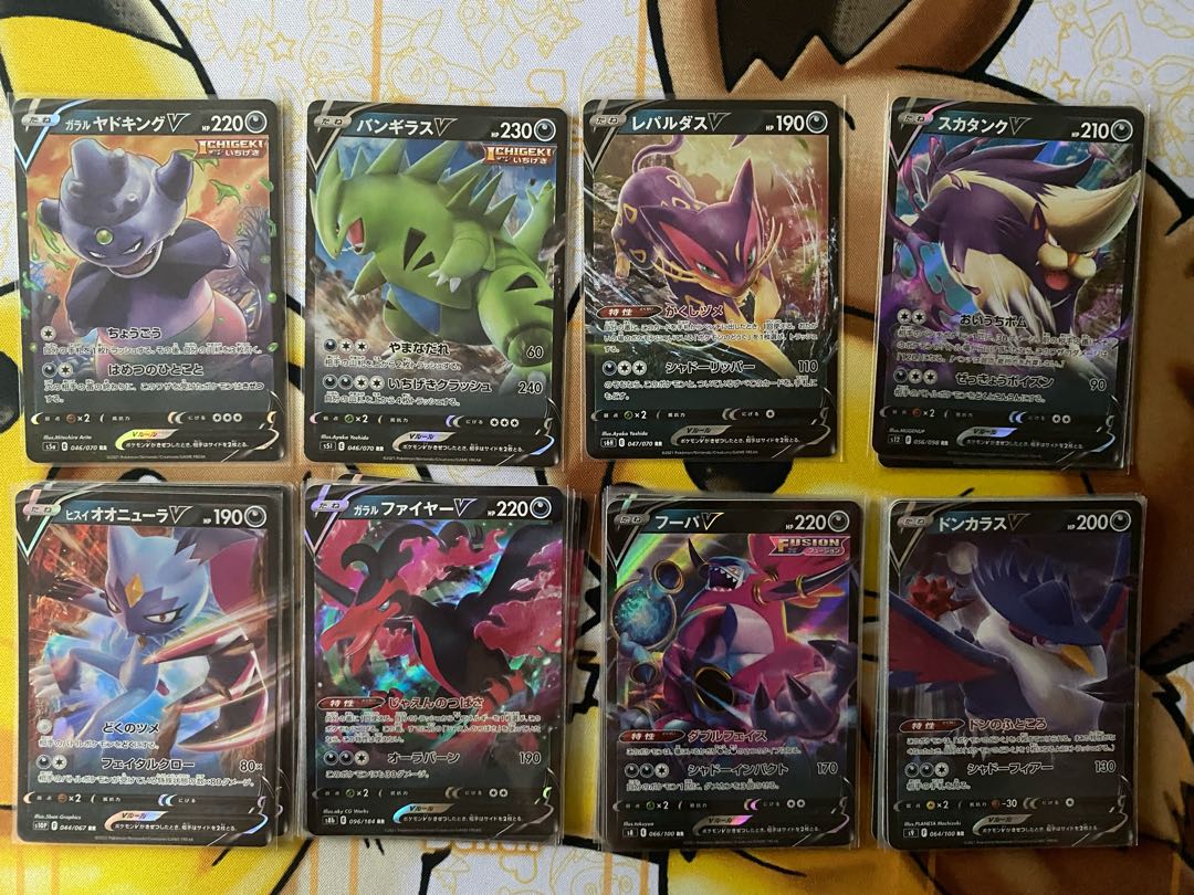 バラ売り可】ポケモンカードe コレクション まとめ売り バラ売り可】ポケモンカードe コレクション まとめ売り