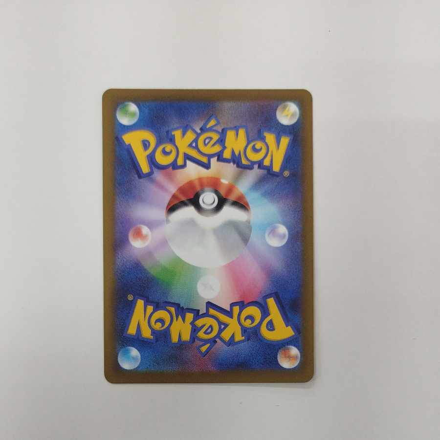 @ @ ロケット団のミミッキュ AR 205/193