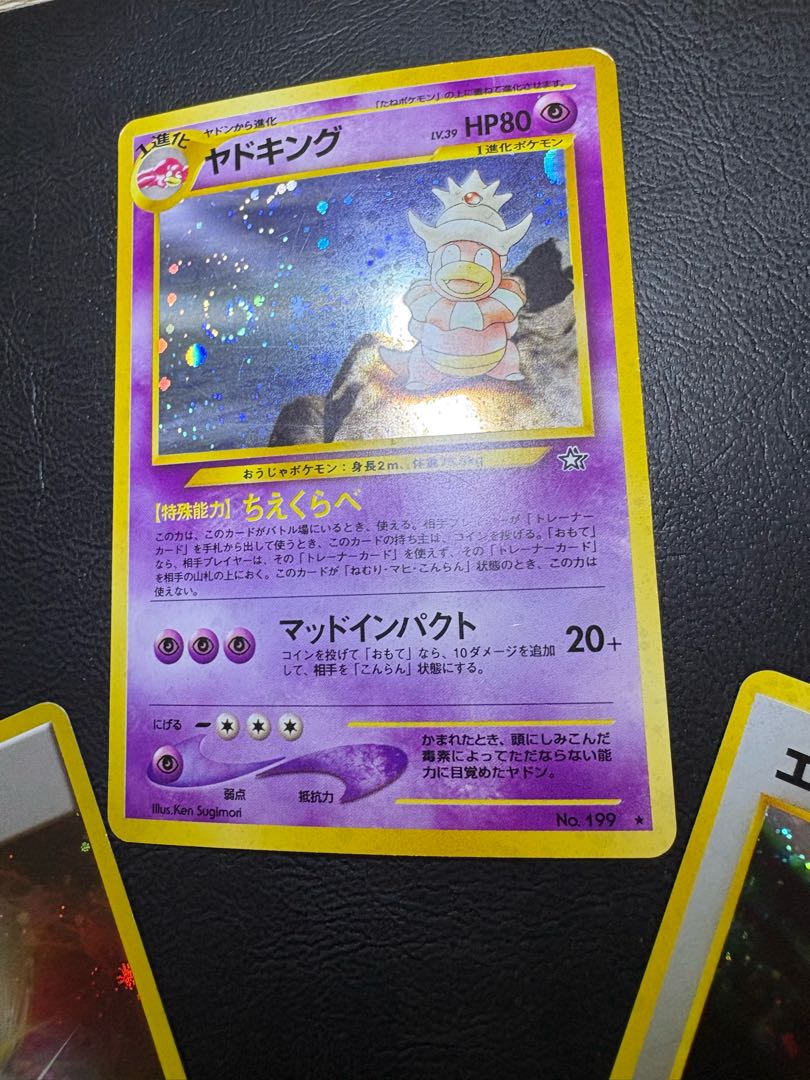 neo series kira card set pokemon cards old back 3枚