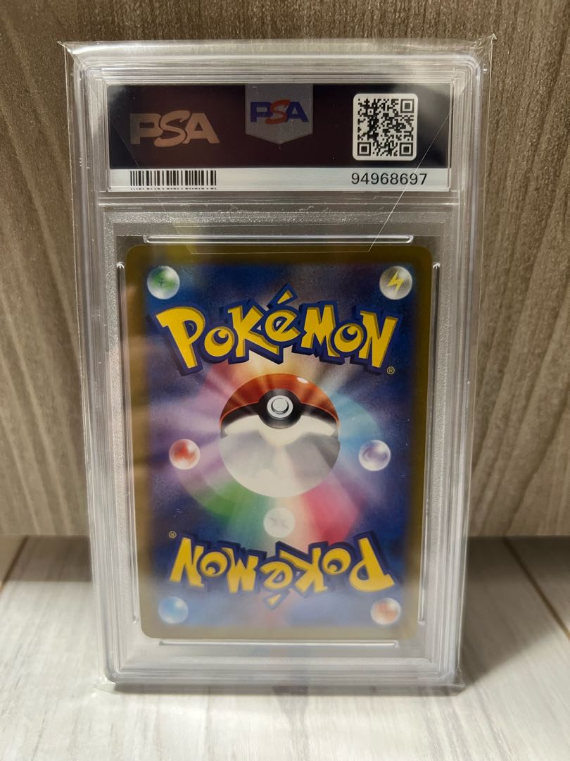 【PSA10】ブラッキーV SR 085/069 1枚