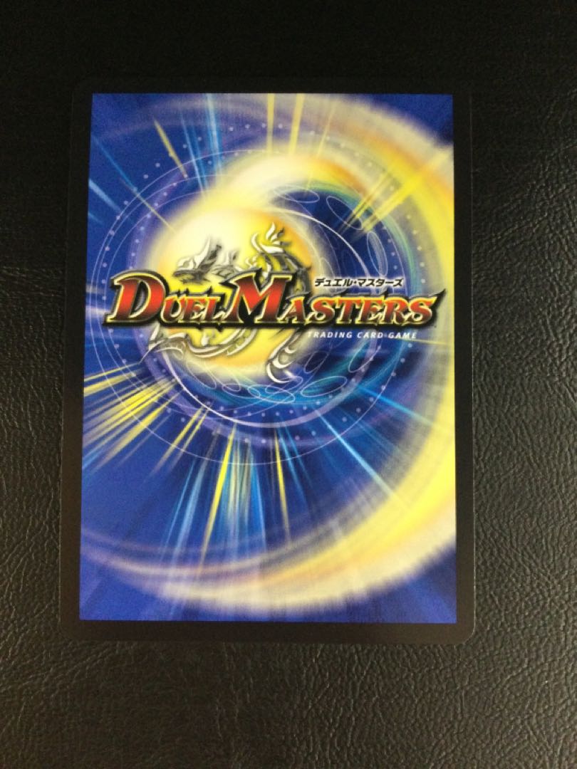 ② 終末縫合王 ザ=キラー・キーナリー(金トレジャー) SR SP2/SP5