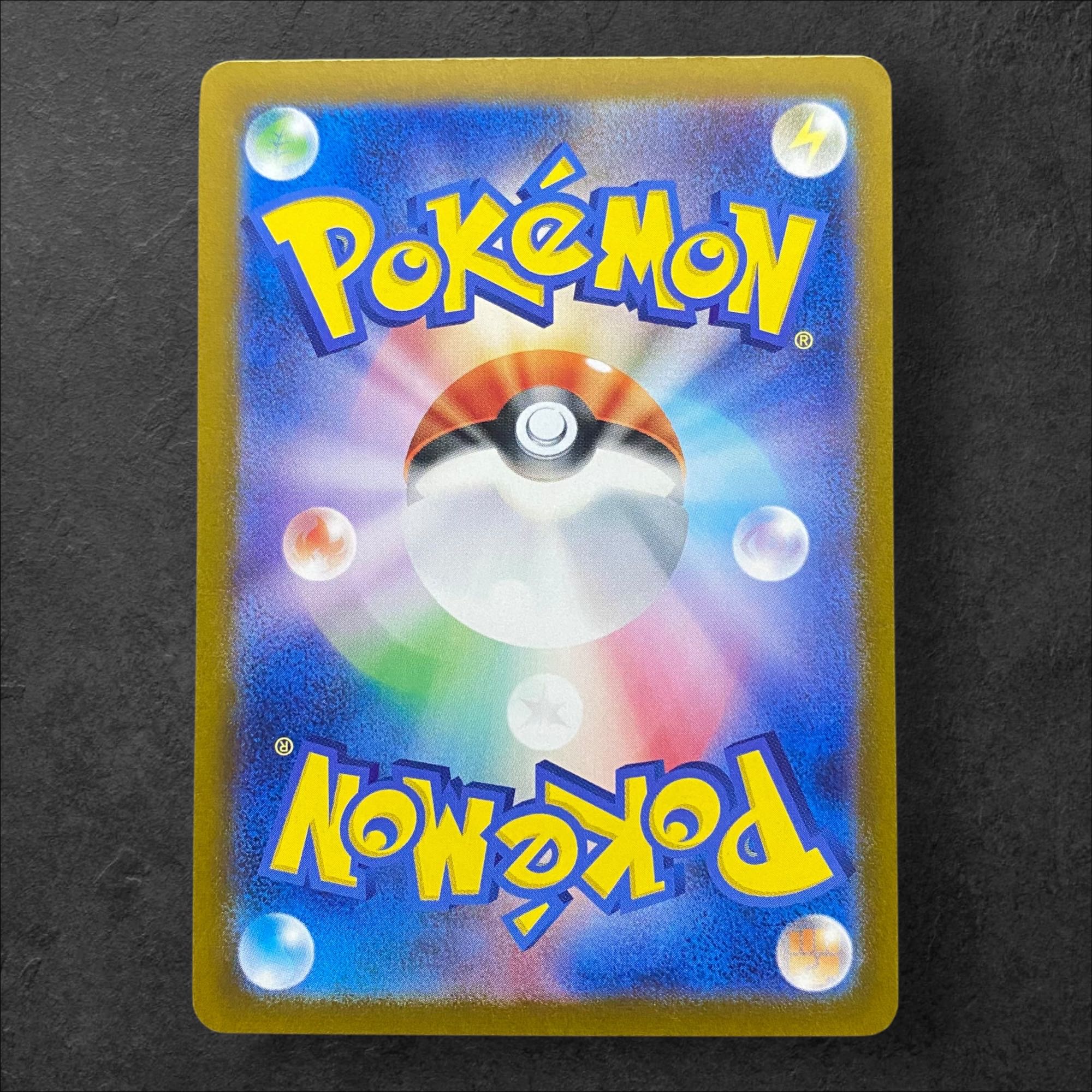 6617 [Pokémon Card] Auger Pong Ishizue no Men ex 065/101 (RR)