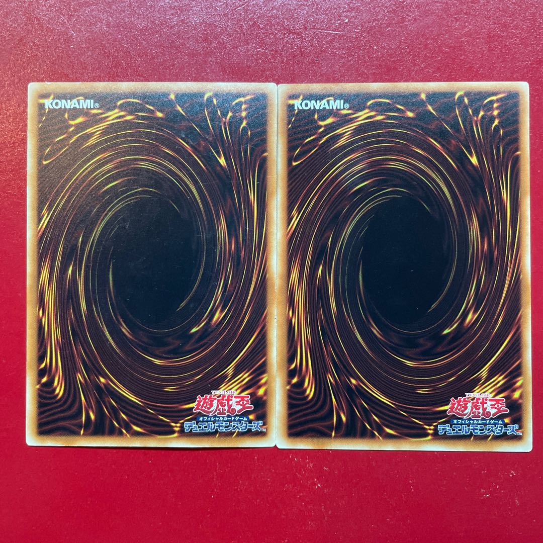 Yu-Gi-Oh! True Draco Heritage Disciples of the True Dracophoenix [MACR] Normal Set