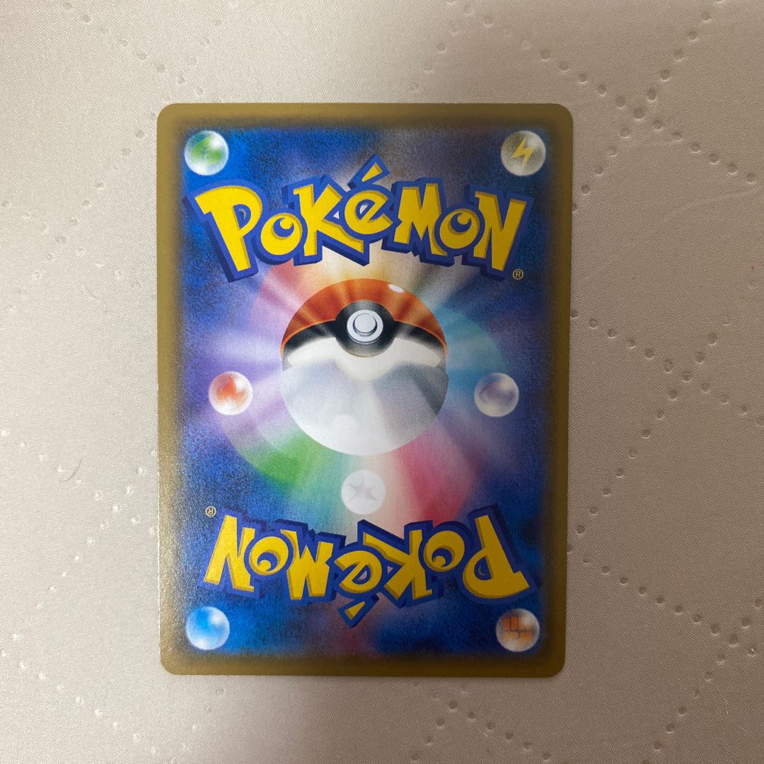 ワンダーラビリンス◇【PR】* 1枚