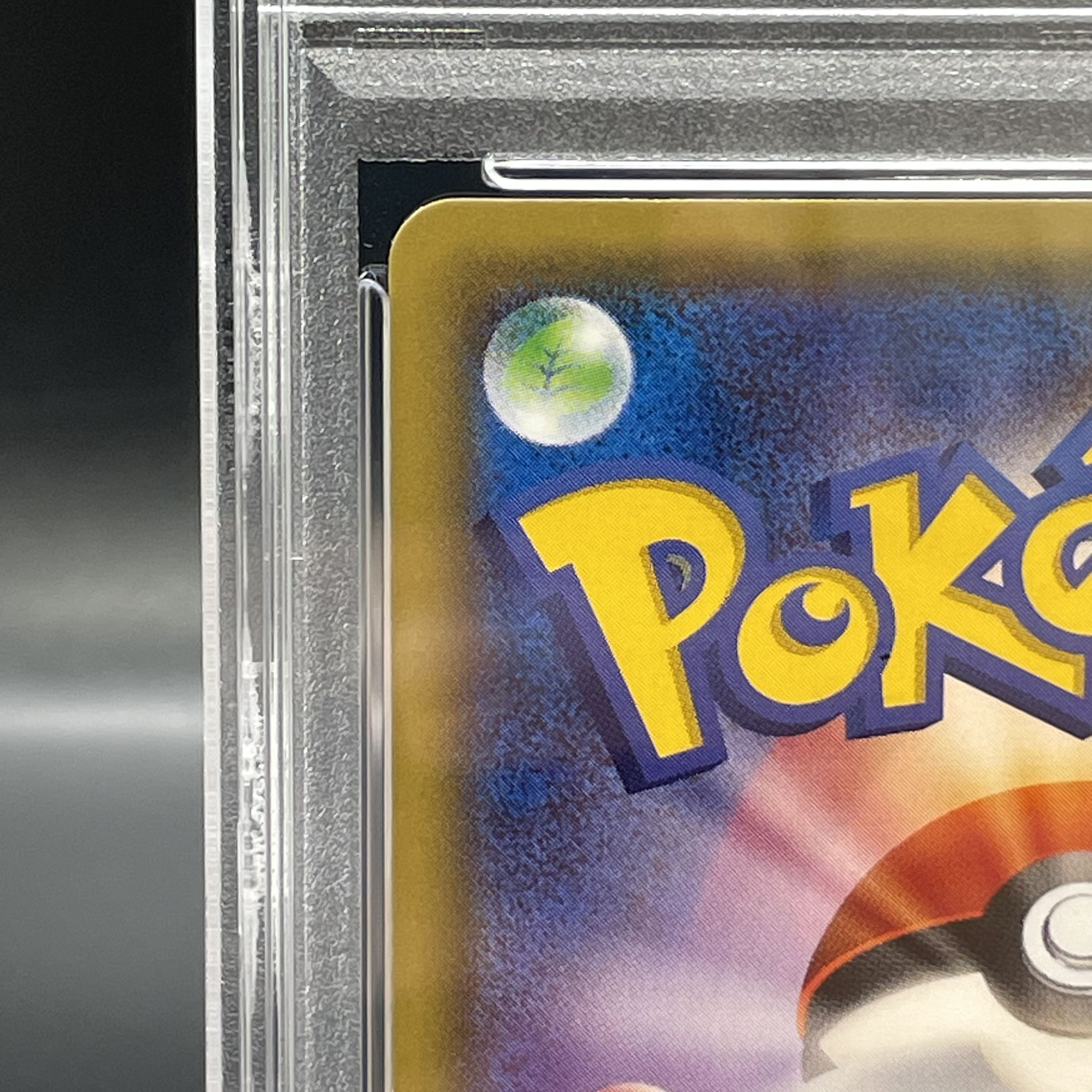 PSA10] Pikachu PROMO 203/XY-P in poncho