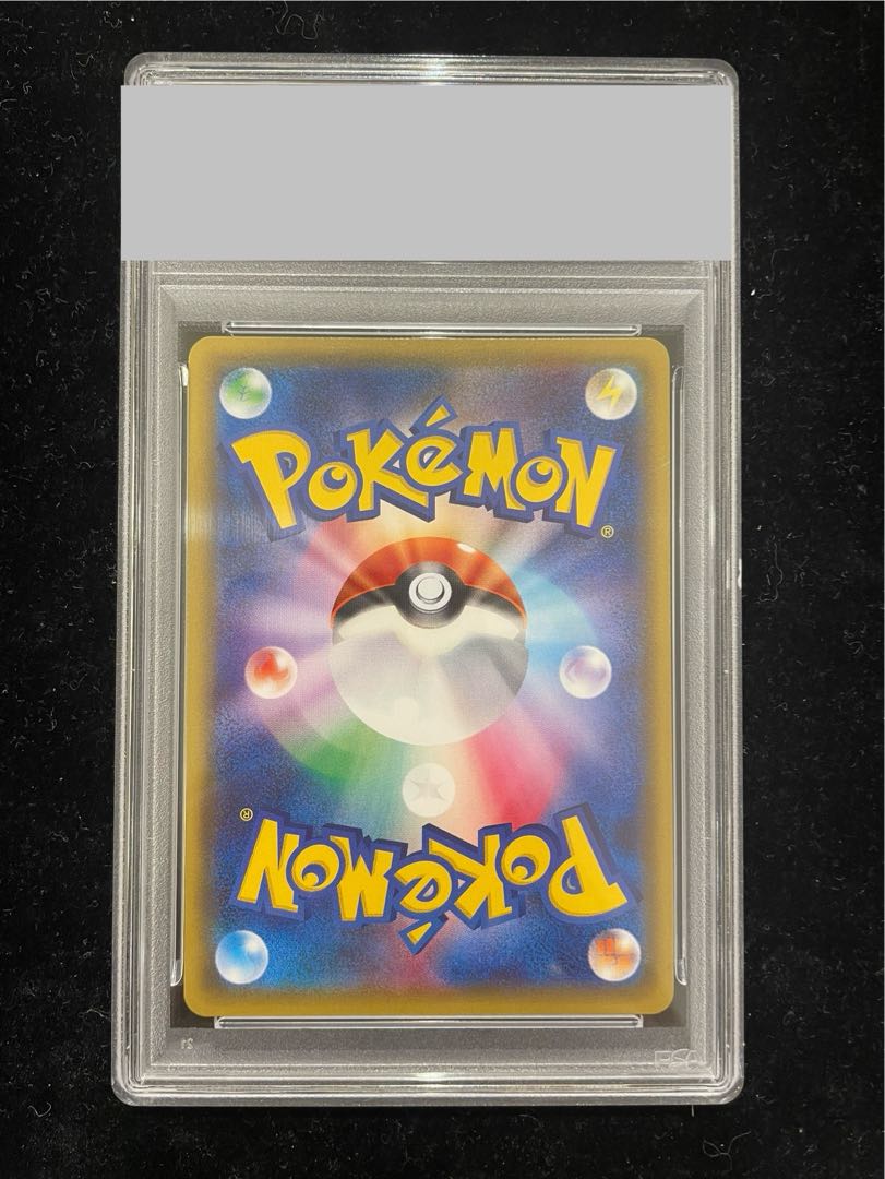 【PSA10】ニンフィアEX RR 026/032 1枚