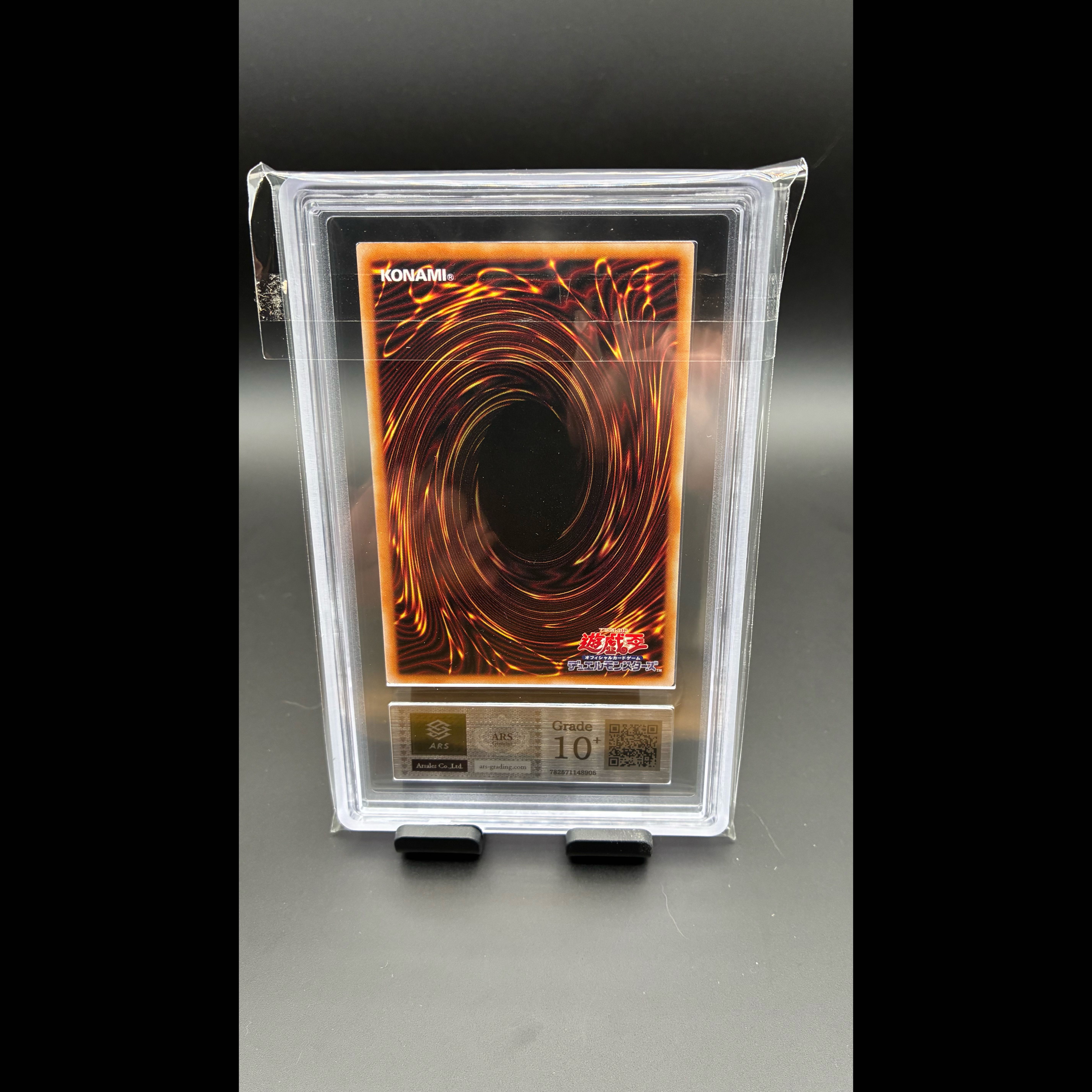 [2 World Editions / ARS10+] BEYOND THE BRAVE with Certificate of Authenticity - Yu-Gi-Oh! ① 1枚