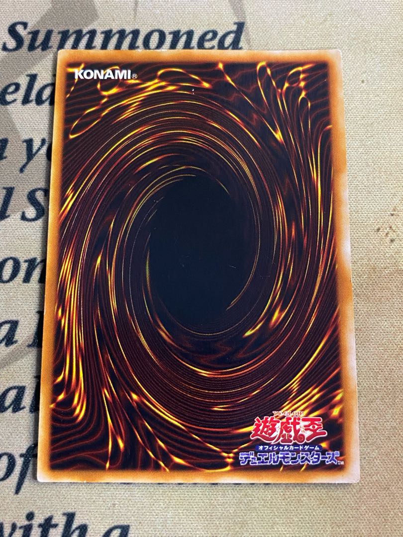 遊戯王 封印されしエクゾディア 右腕左腕右足左足 PG 遊戯王 封印されしエクゾディア 右腕左腕右足左足 PG