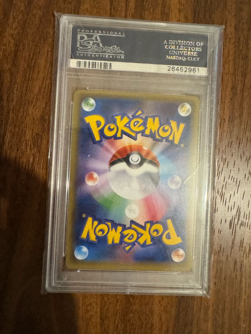 PSA10] Pikachu PROMO 230/XY-P in poncho