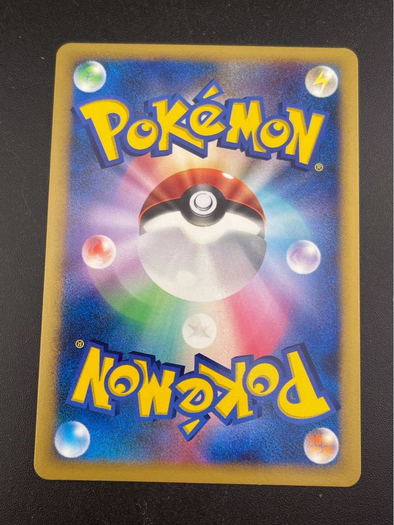 【中古品】カメックス　LV.52 DPBP#009 DP3 拡張パック　ひかる闇　ポケモンカード　