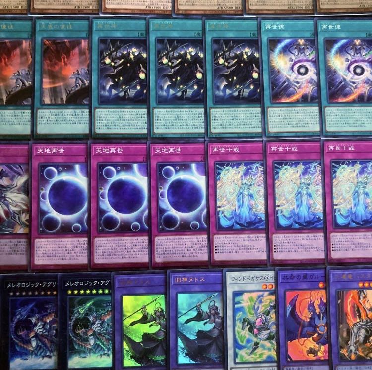 休日限定 遊戯王【新規入り構築！！】リジェネシスデッキ40枚の通販 遊戯王OCG デュエルモンスターズ