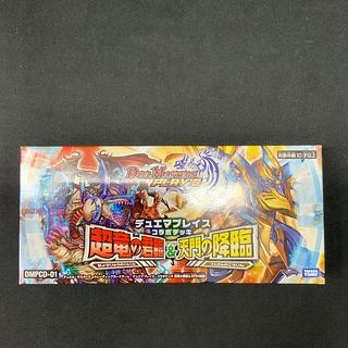 天門 デッキ」の激安通販 | magi 天門 デッキ」の激安通販 | magi
