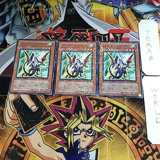 Dragunity - Black Spear DT06 1 Duel Terminal, set of 3, Tera. 1枚