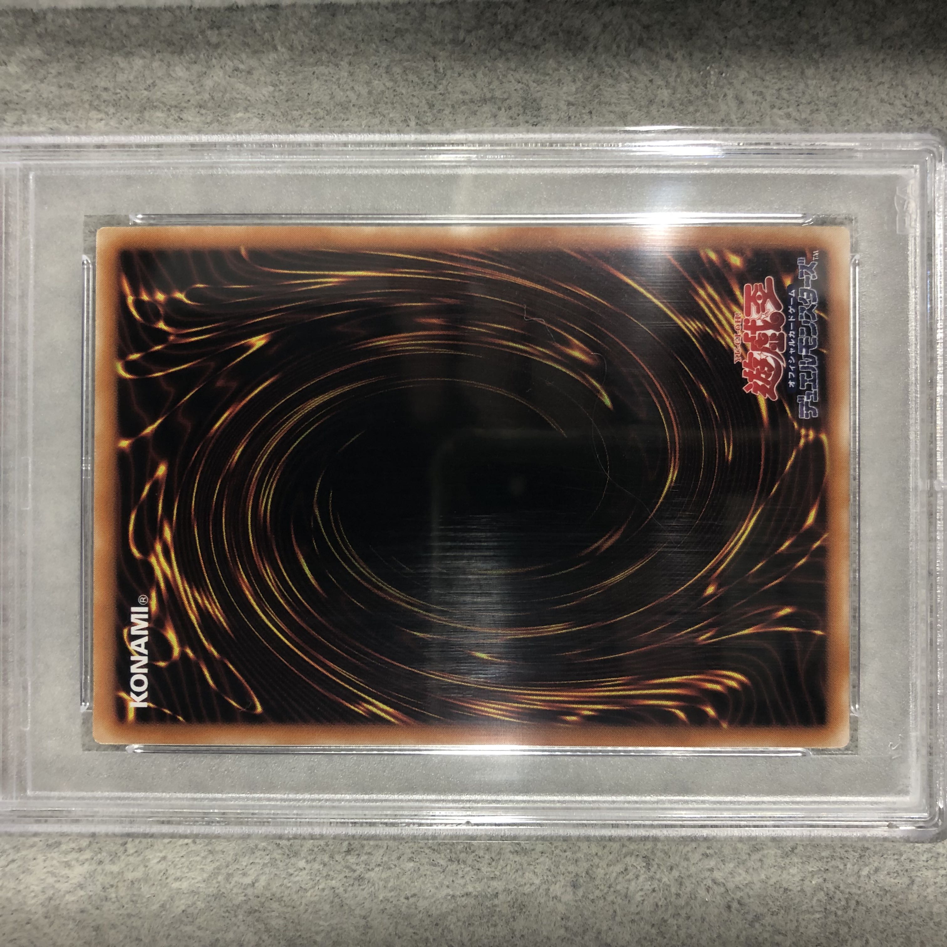 遊戯王 バスターブレイダー レリーフpsa10 バスターブレイダー レリーフ psa10 2025年最新】バスター