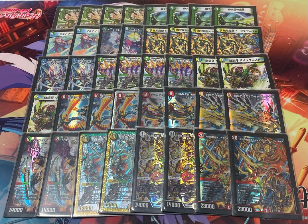 4c old blade demon 1枚