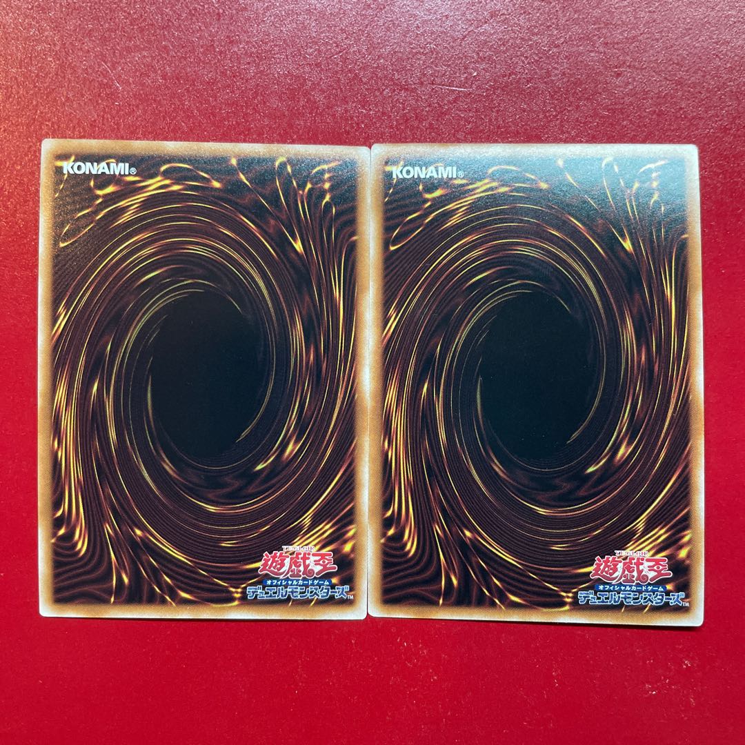 Starliege Photon Blast Dragon Secret Rare QCCP-JP061 1枚