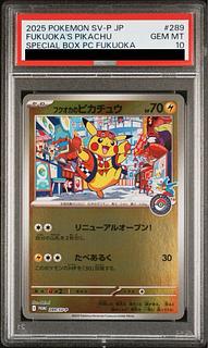 PSA10] Pikachu PROMO 289/SV-P in Fukuoka