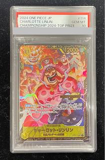 リンリン psa10」の激安通販 | magi