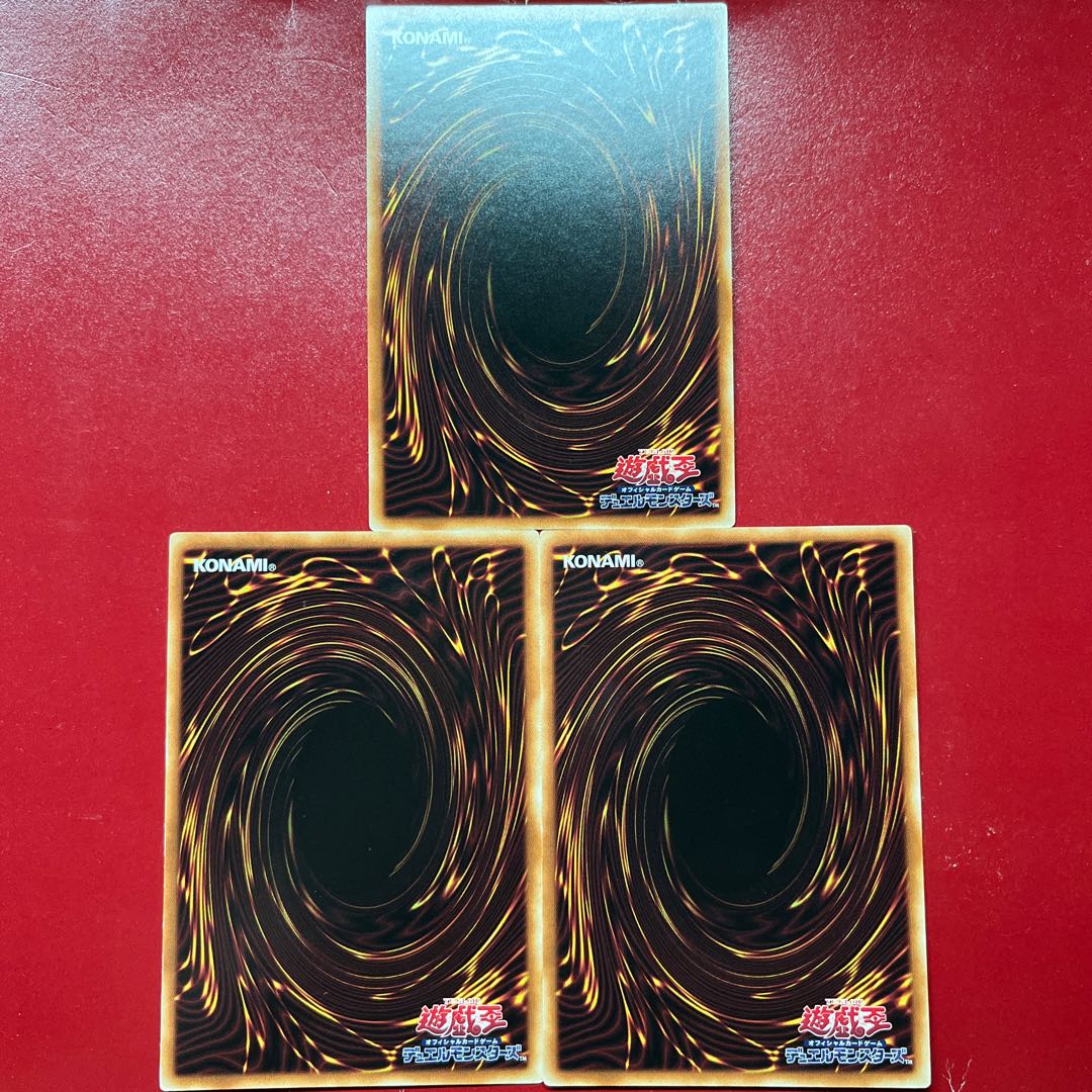 Anc 1 Aoi Tri-Brigade Kitt rare JP010