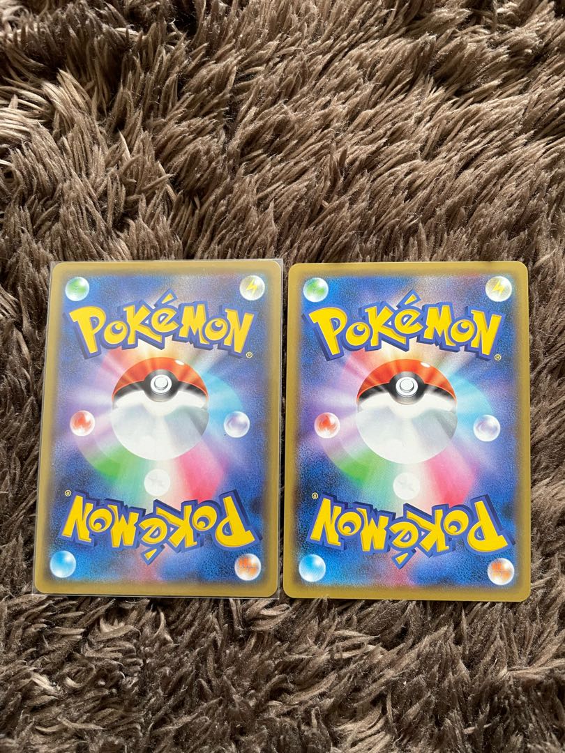 ゲッコウガ&ゾロアークGX RR 2枚