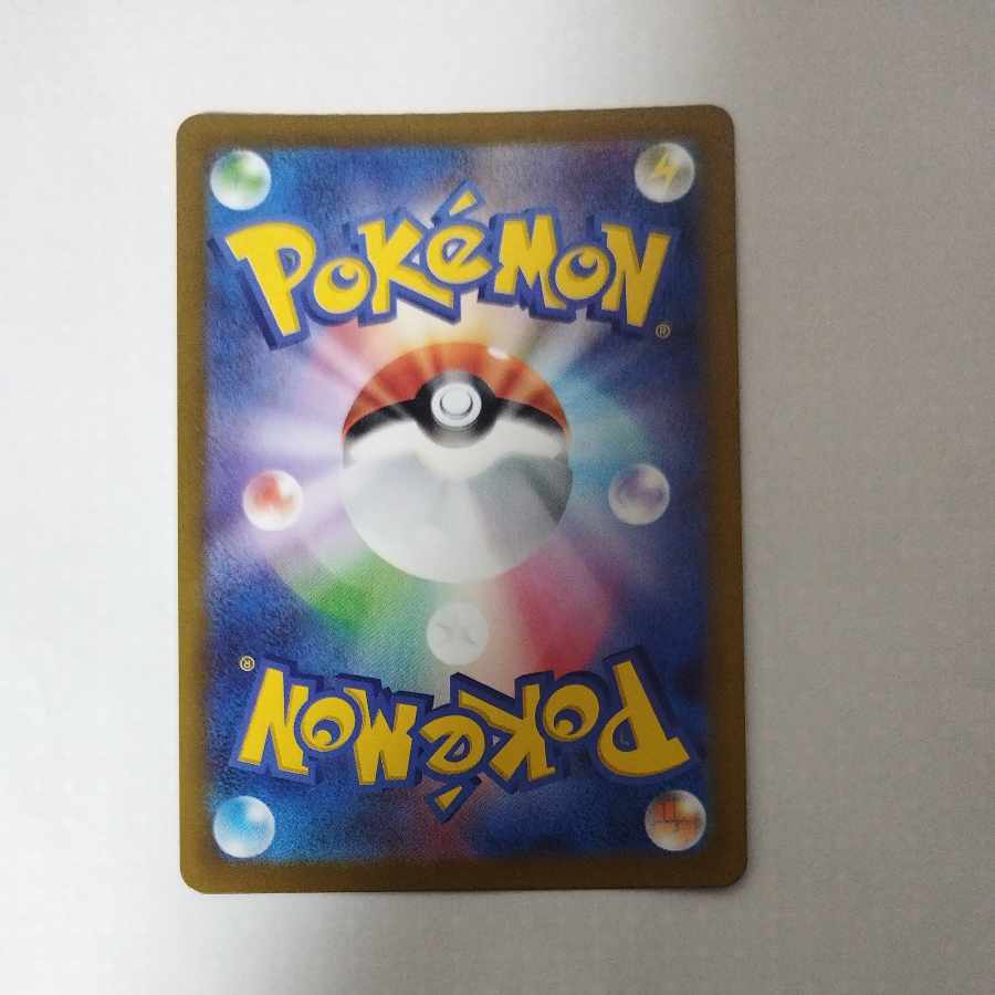 @ @ Dustox AR 195/193 1枚