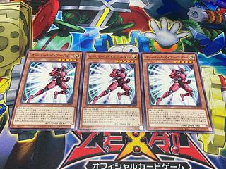 Y-3064 Overlay Booster Normal DBJH-JP042