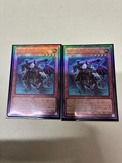 サブテラーの導師