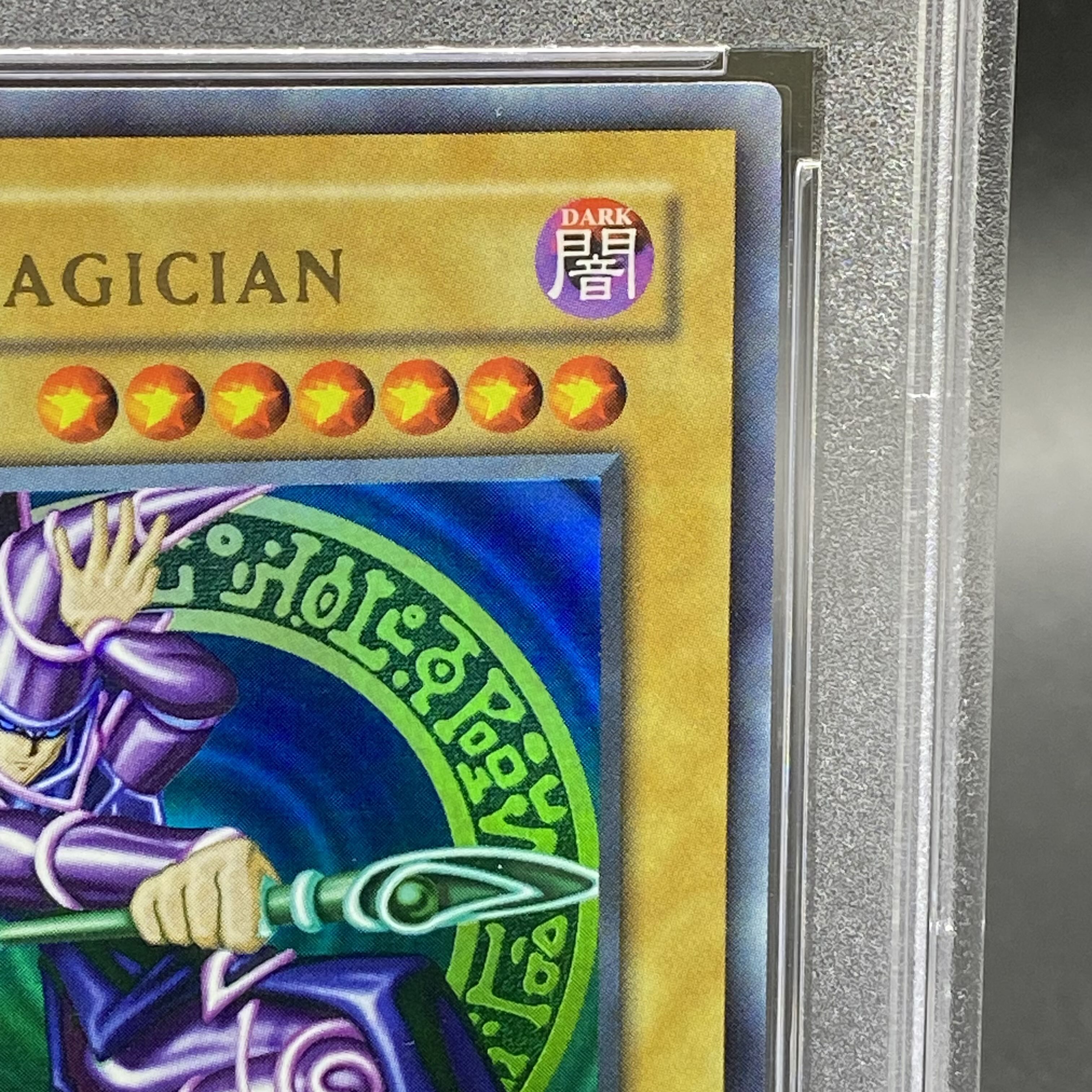 PSA10】ブラック・マジシャン 1st 旧アジア版 SDY-006の通販 PSA10】ブラック・マジシャン 1st 旧アジア版 SDY-006の通販